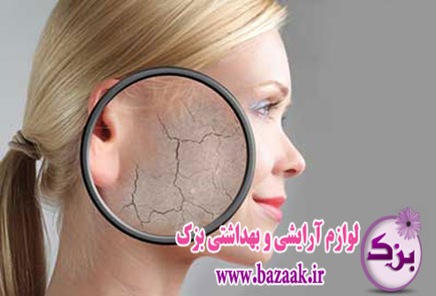 درمان خشکی پوست صورت