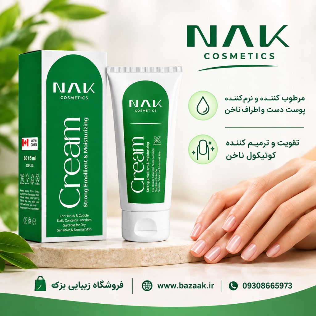 کرم دست با جذب سریع ناک
